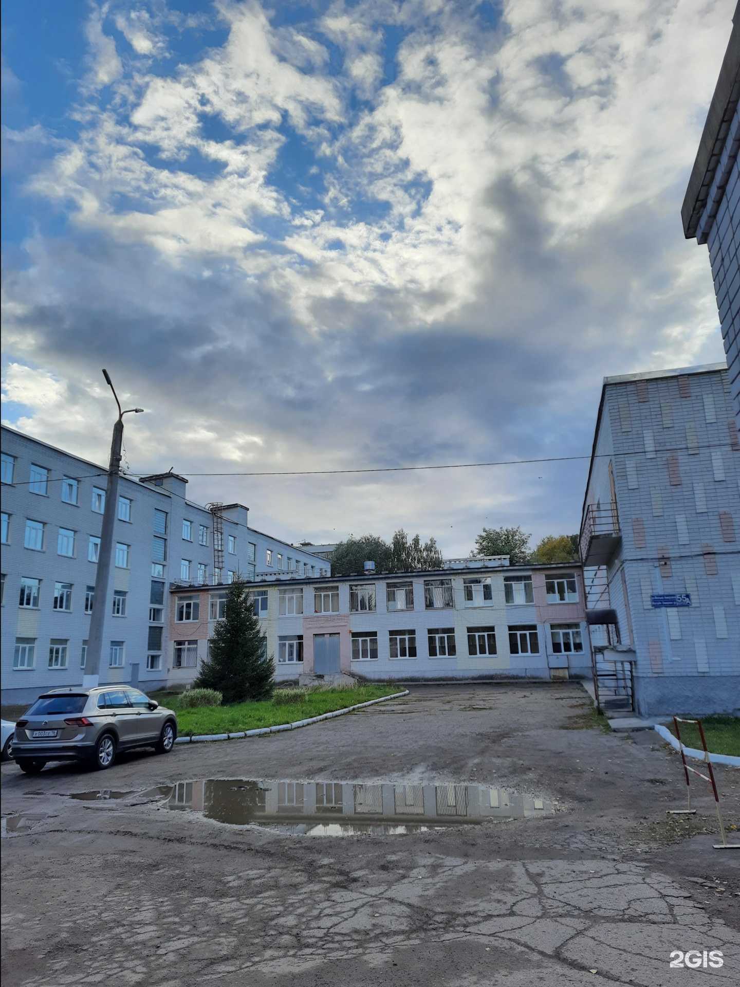 Отзывы на компанию Средняя школа №38 в г. Казань c фото