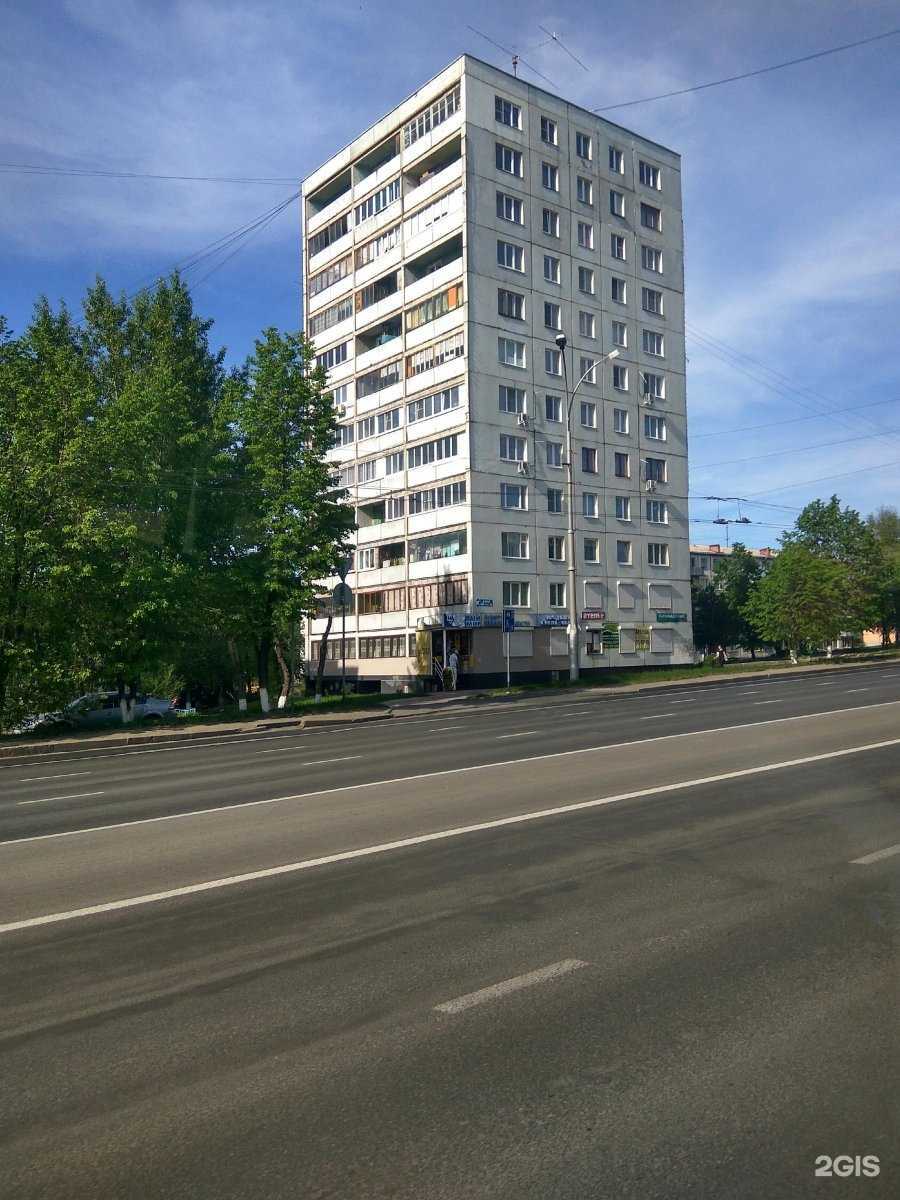 Отзывы на компанию Новый мир в Кемерове c фото - фотография 2 из 2