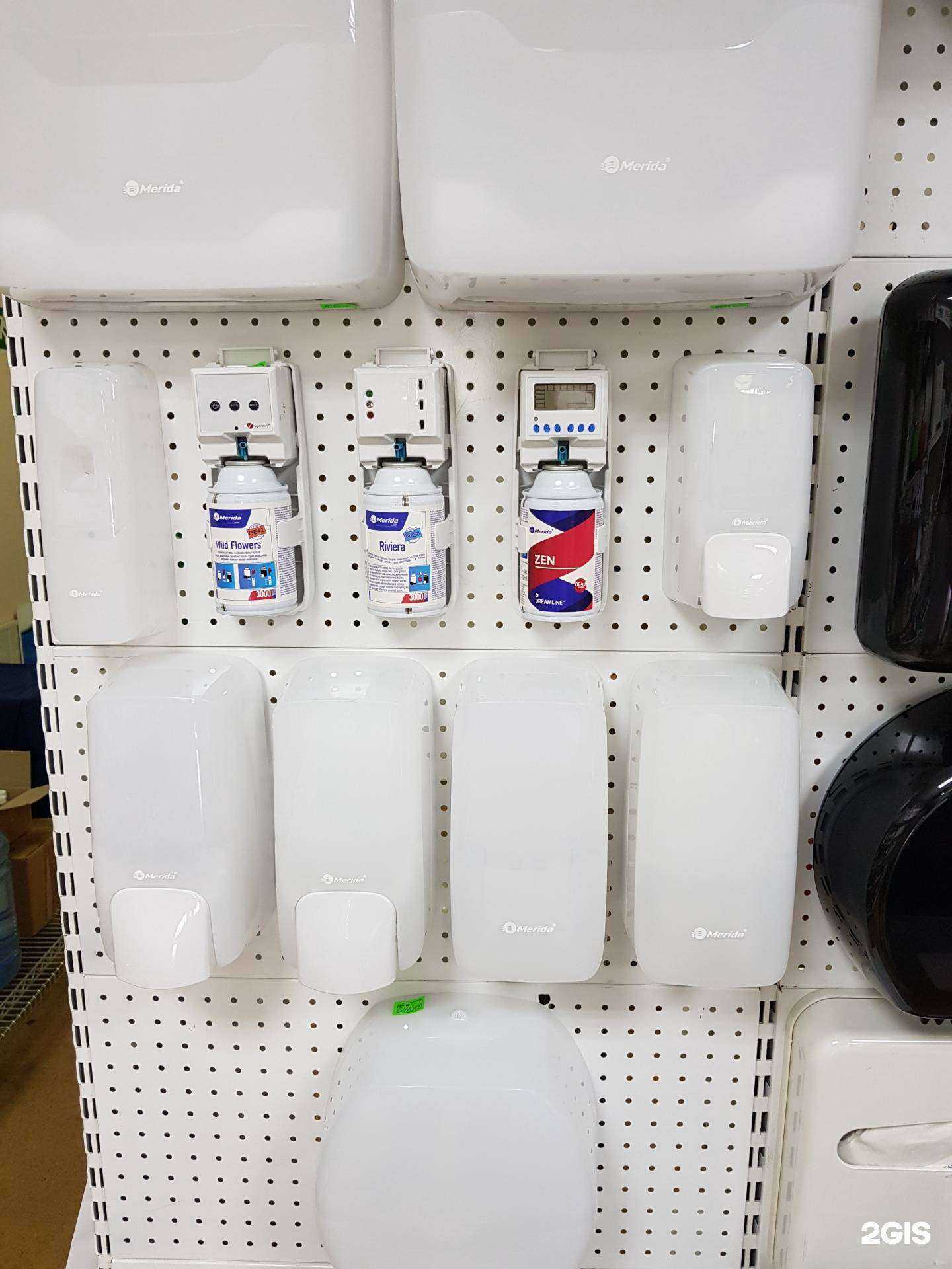 Отзывы на компанию ВА-Маркет в Сургуте c фото