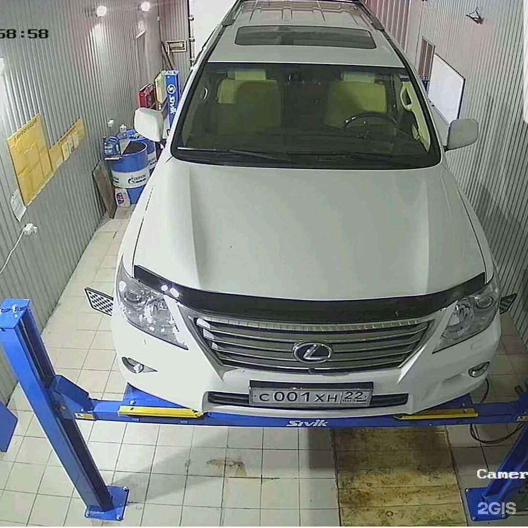 Отзывы на компанию Высокий Градус в Бийске c фото