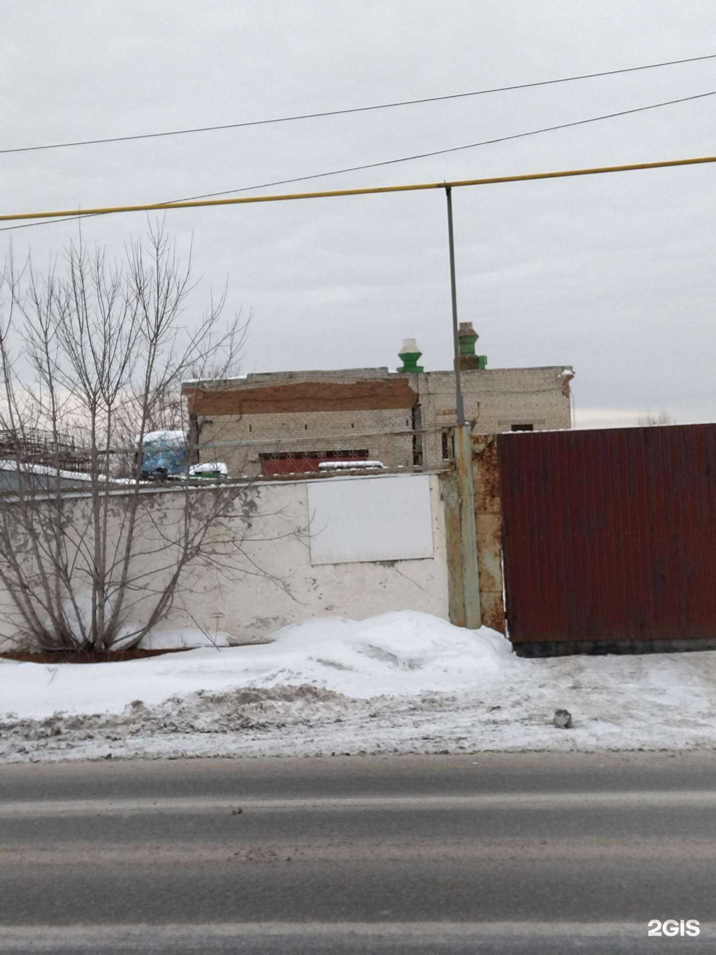 Отзывы на компанию Скорпион в Тюмени c фото - фотография 2 из 2