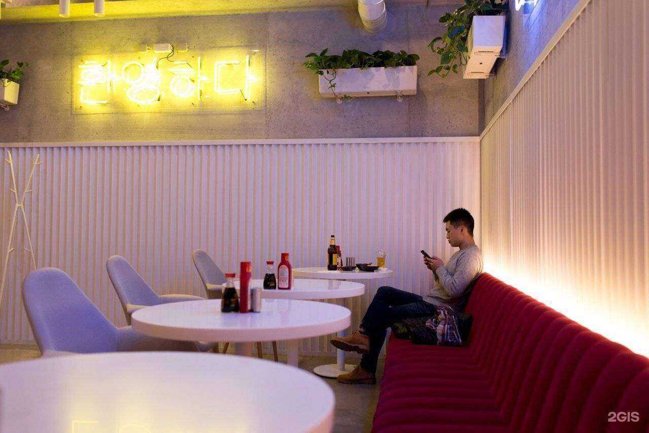 Отзывы на компанию Lee`s Food в Нижнем Новгороде c фото