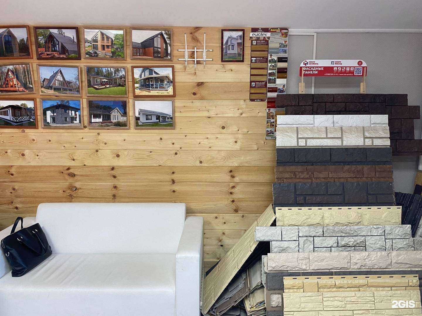 Отзывы на компанию Новый дом в г. Казань c фото