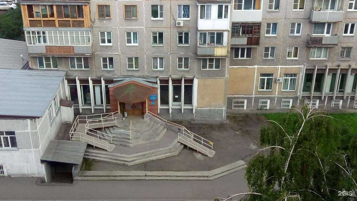 Отзывы на компанию Точка Б в Новокузнецке c фото - фотография 2 из 2