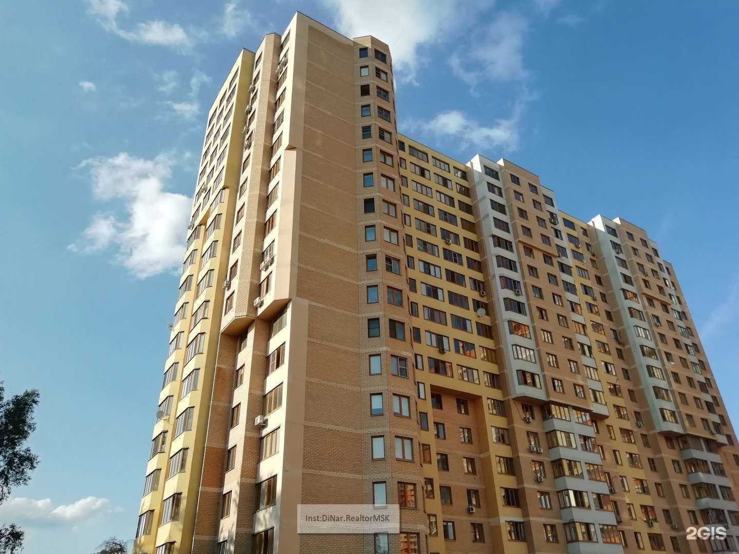 Отзывы на компанию Fusionkids в Реутове c фото - фотография 2 из 2