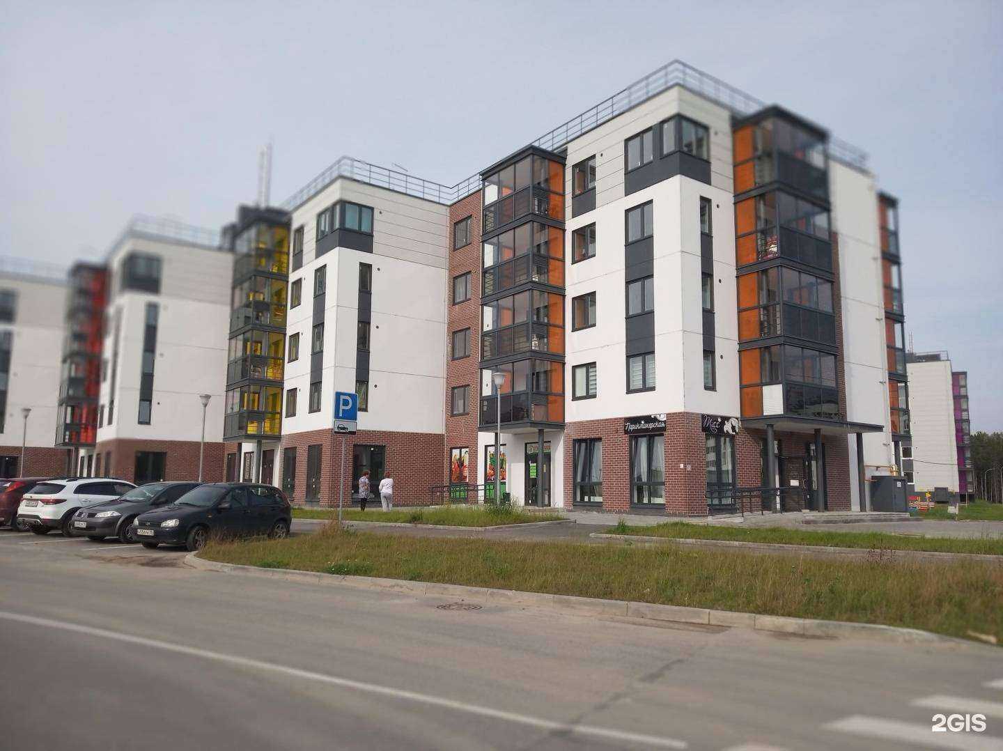 Отзывы на компанию Hookahshop в Петрозаводске c фото - фотография 2 из 2