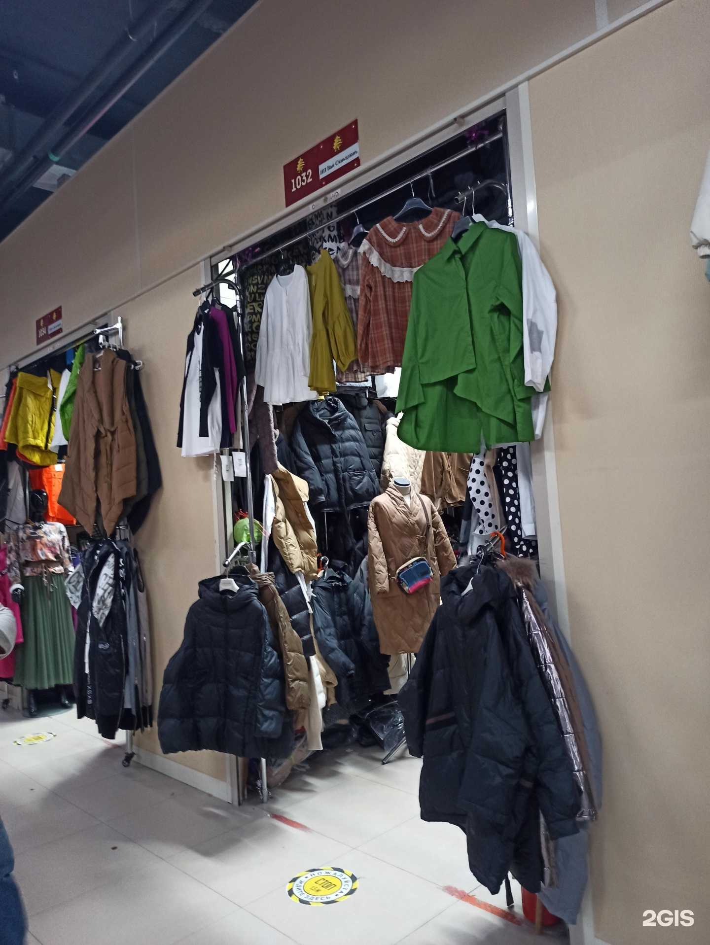 Отзывы на компанию Модница в г. Екатеринбург c фото