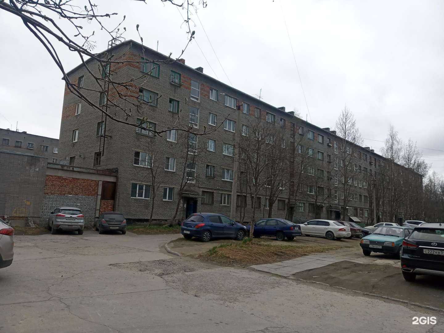 Отзывы на компанию Ригла в Ковдоре c фото - фотография 2 из 2