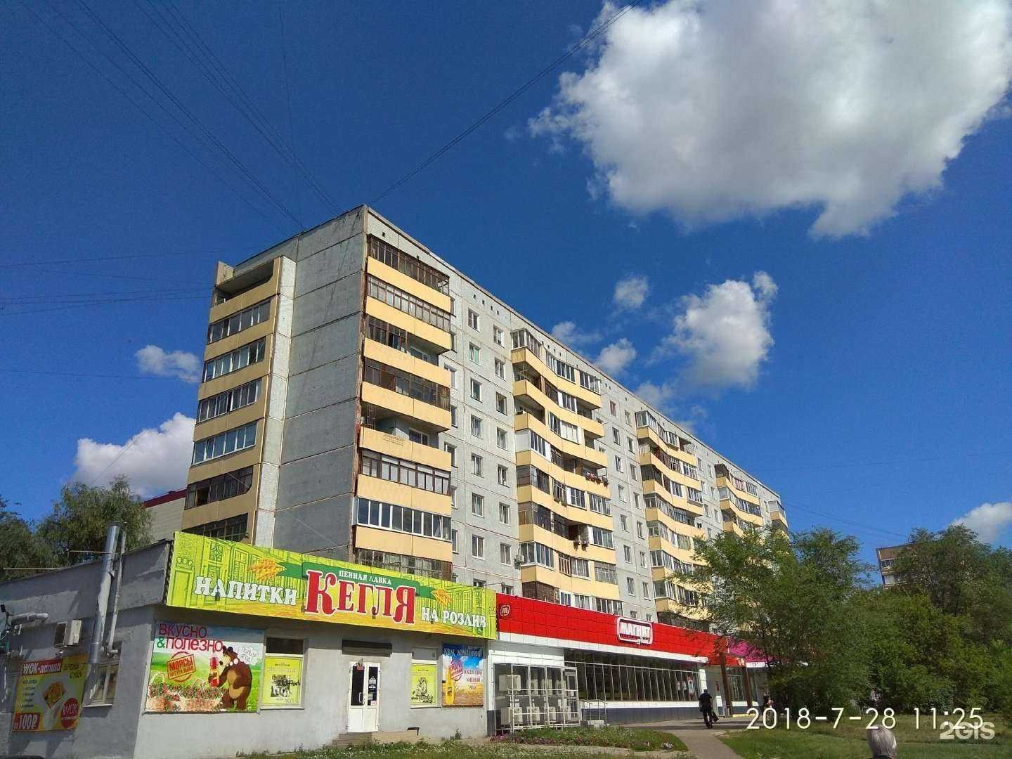 Отзывы на компанию Айсберг в Омске c фото - фотография 2 из 2