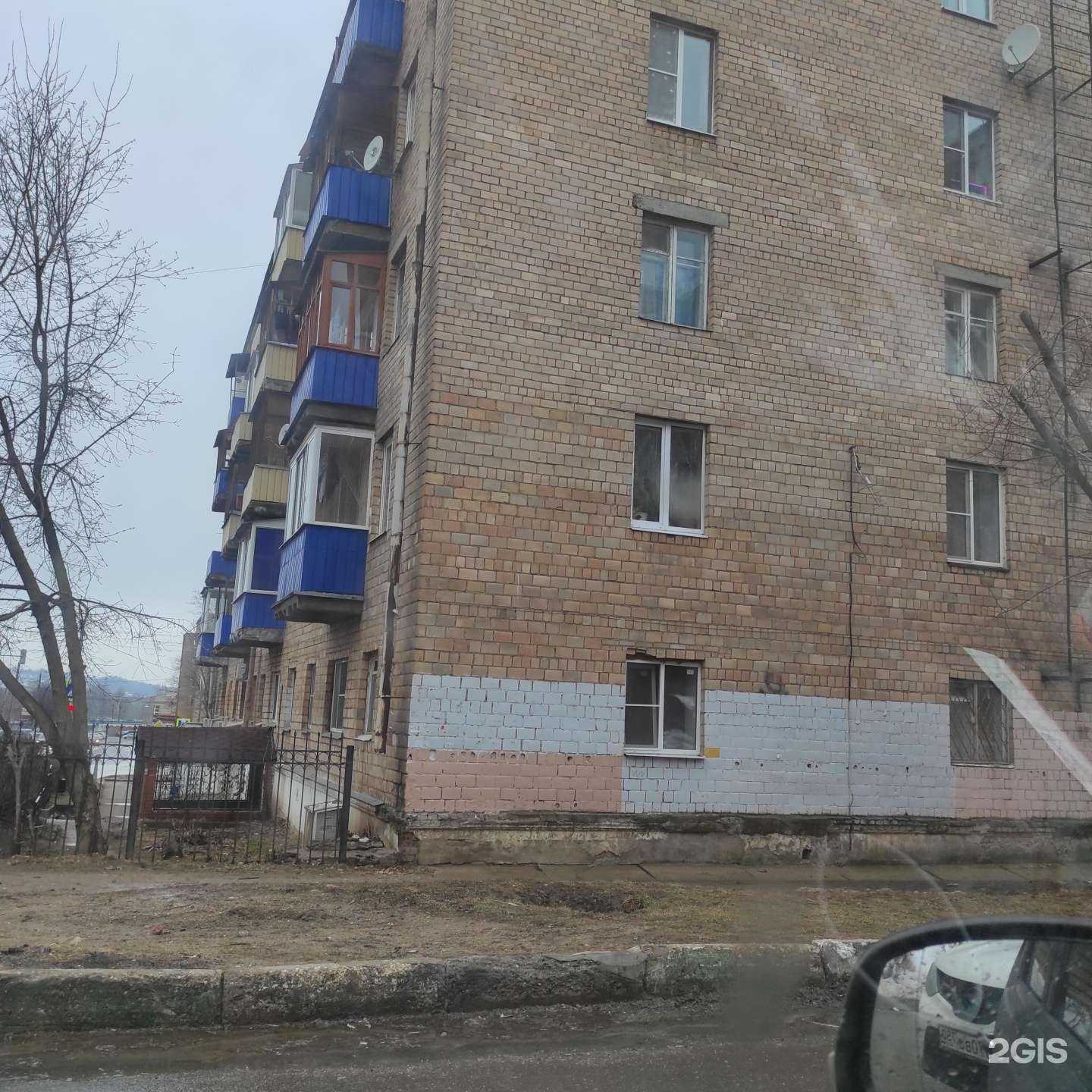 Отзывы на компанию Имидж в Дмитрове c фото - фотография 2 из 2