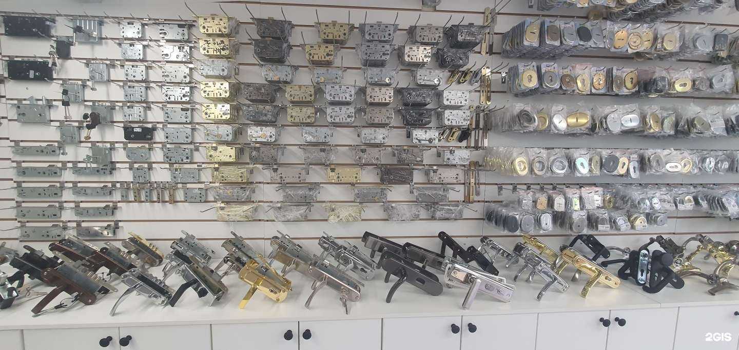 Отзывы на компанию Магазин по продаже замков и ручек в Реутове c фото