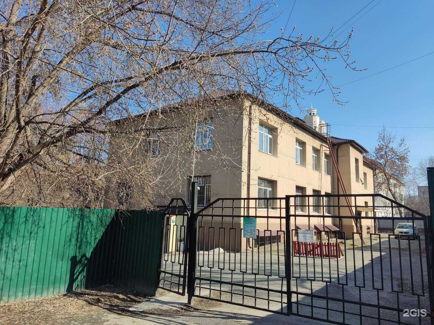 Отзывы на компанию Свердловская областная ветеринарная лаборатория в Екатеринбурге c фото - фотография 2 из 2