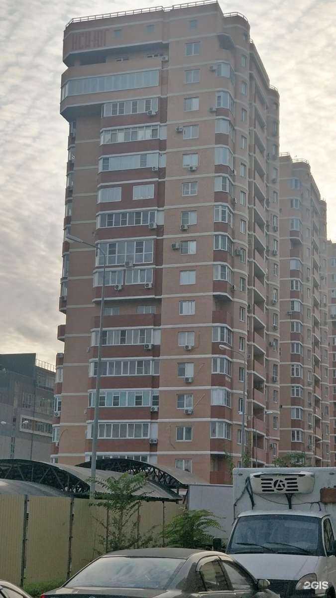 Отзывы на компанию Alfaduct в Краснодаре c фото - фотография 2 из 2