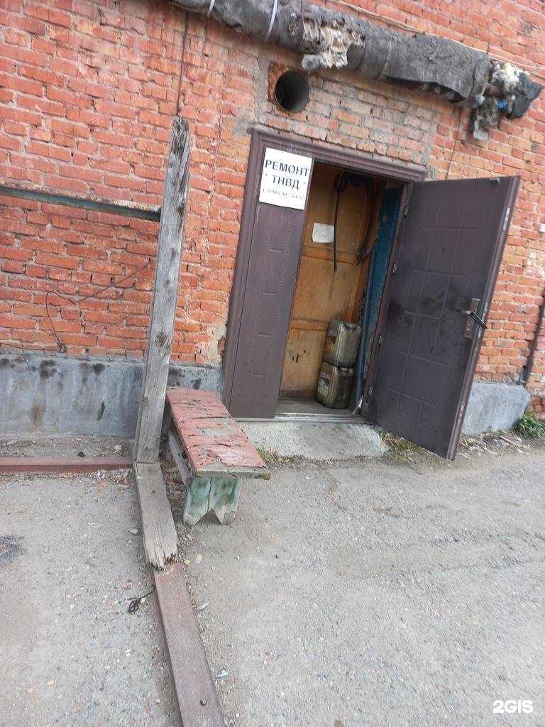 Отзывы на компанию Сервис в Кемерове c фото