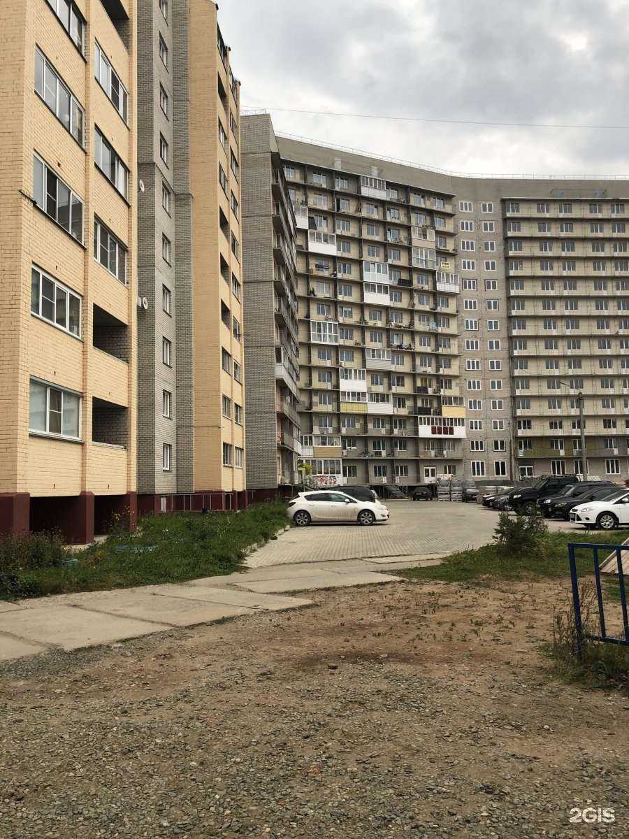 Отзывы на компанию Kangoo jimps в Кирове c фото - фотография 2 из 2