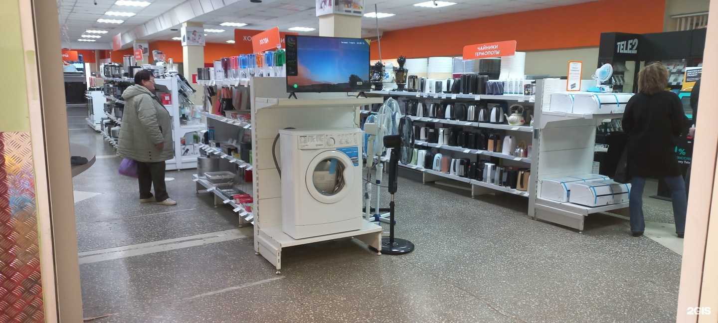 Отзывы на компанию Электроника в Чапаевске c фото