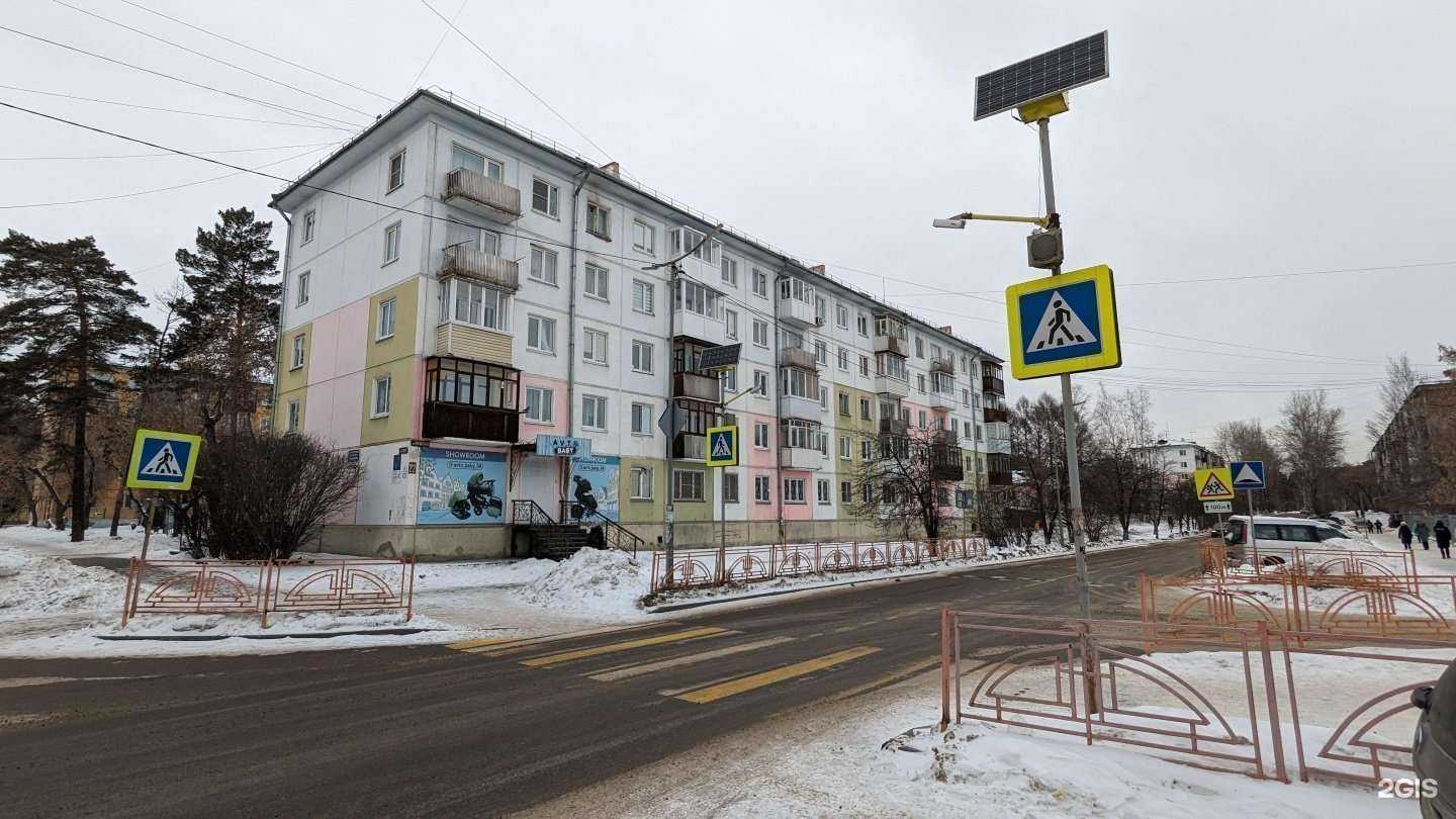 Отзывы на компанию Центр наружной рекламы в Ангарске c фото - фотография 2 из 2