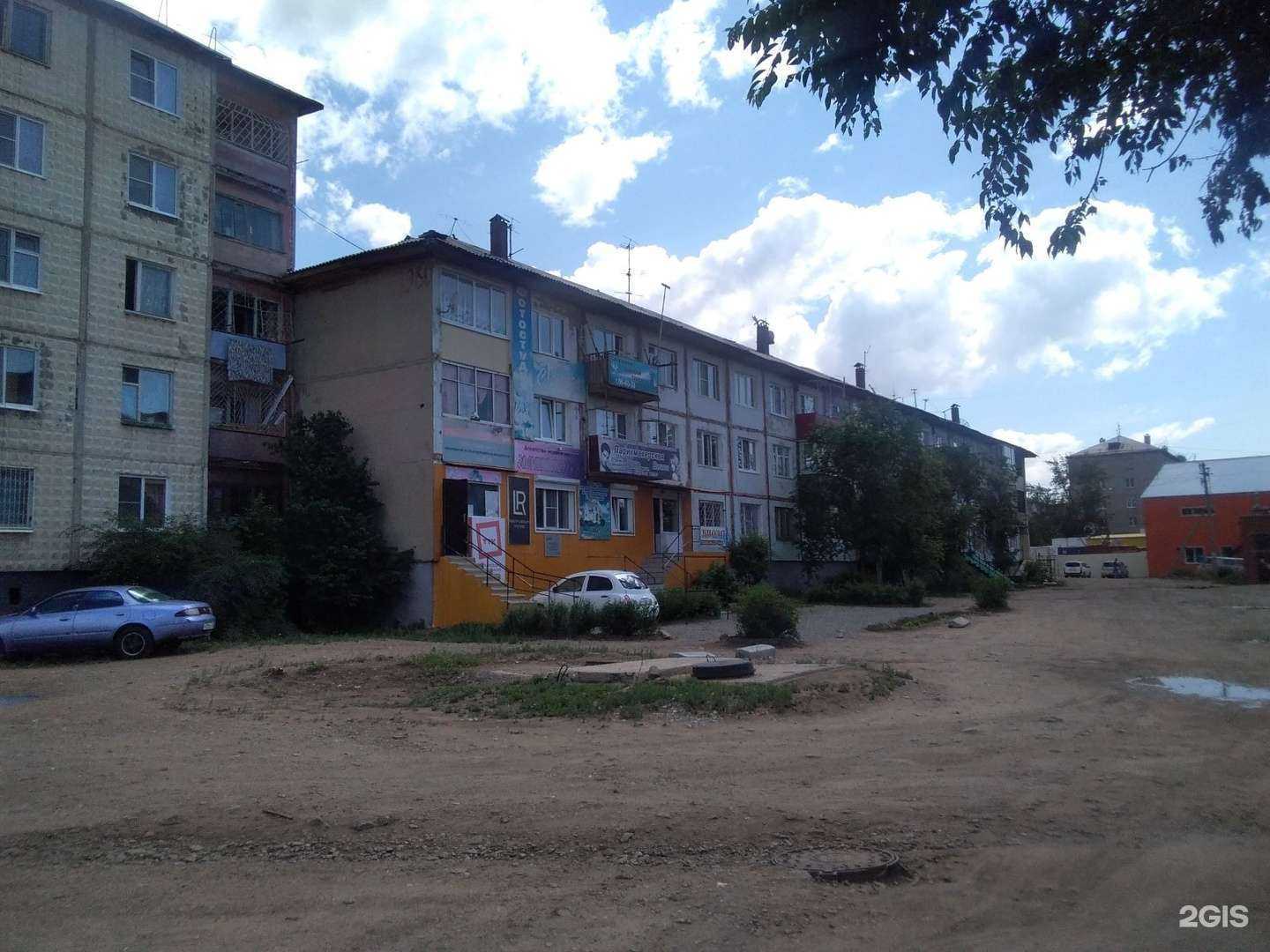 Отзывы на компанию Барбершоп в Гусиноозёрске c фото - фотография 2 из 2