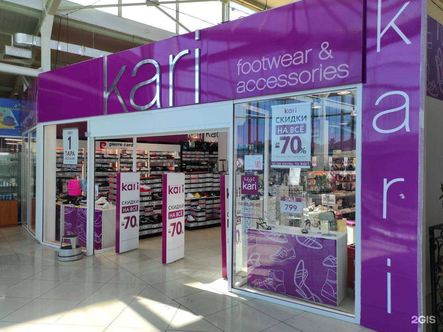 Отзывы на компанию Золотая Корона в г. Находка c фото