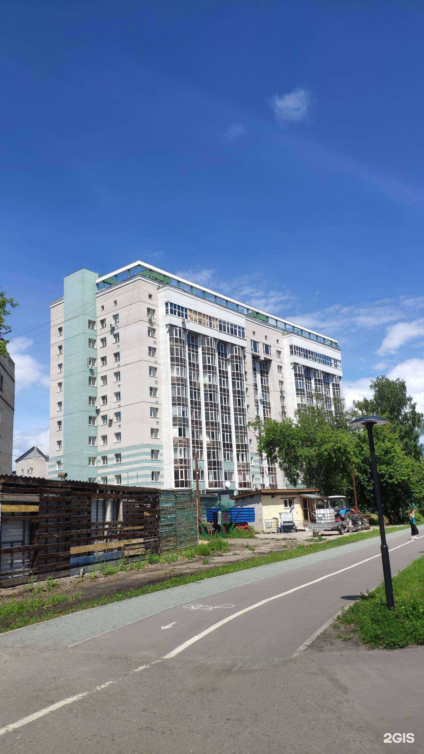 Отзывы на компанию Ваш консультант в Барнауле c фото - фотография 2 из 2