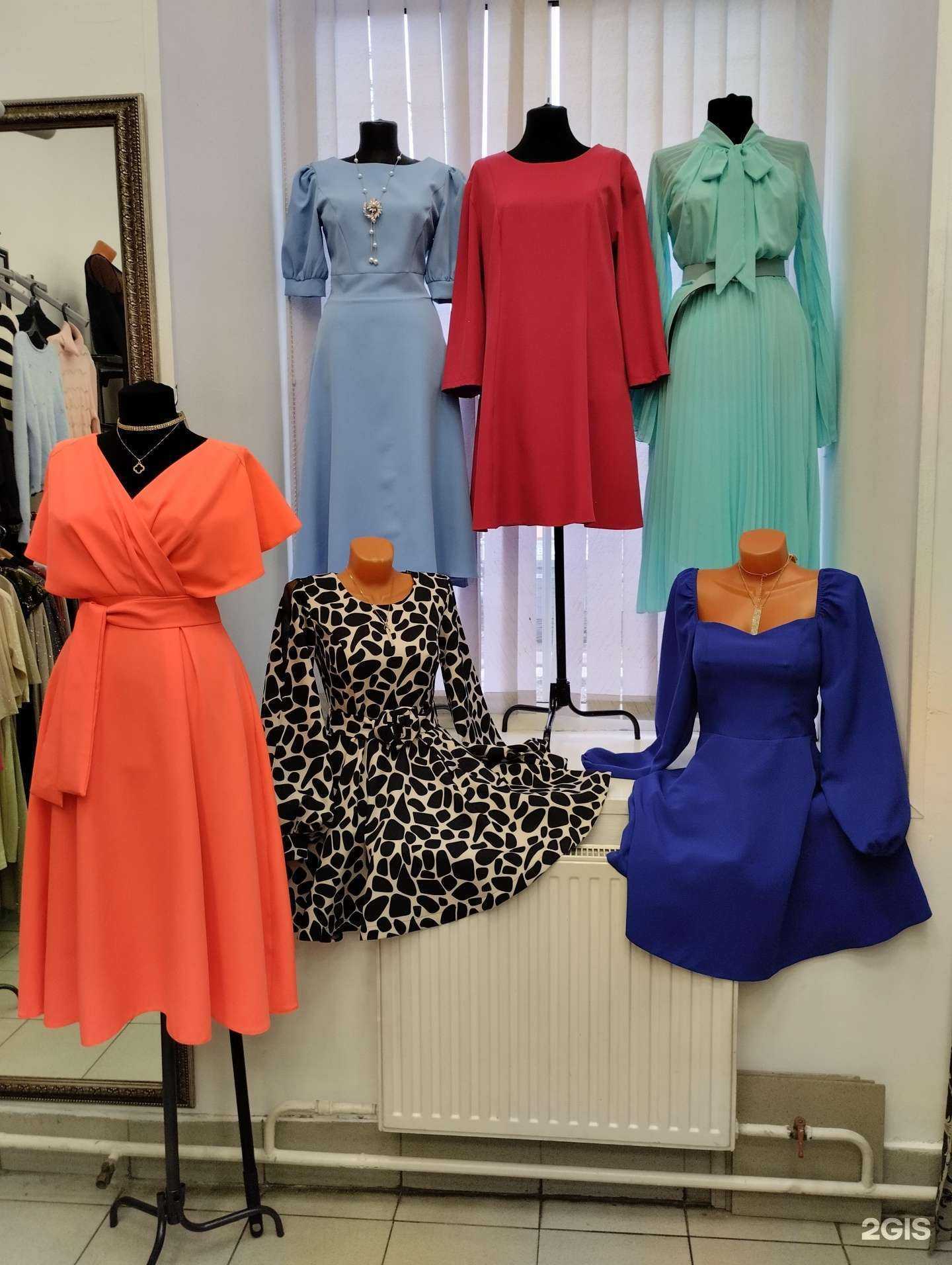 Отзывы на компанию В модном стиле в Пскове c фото