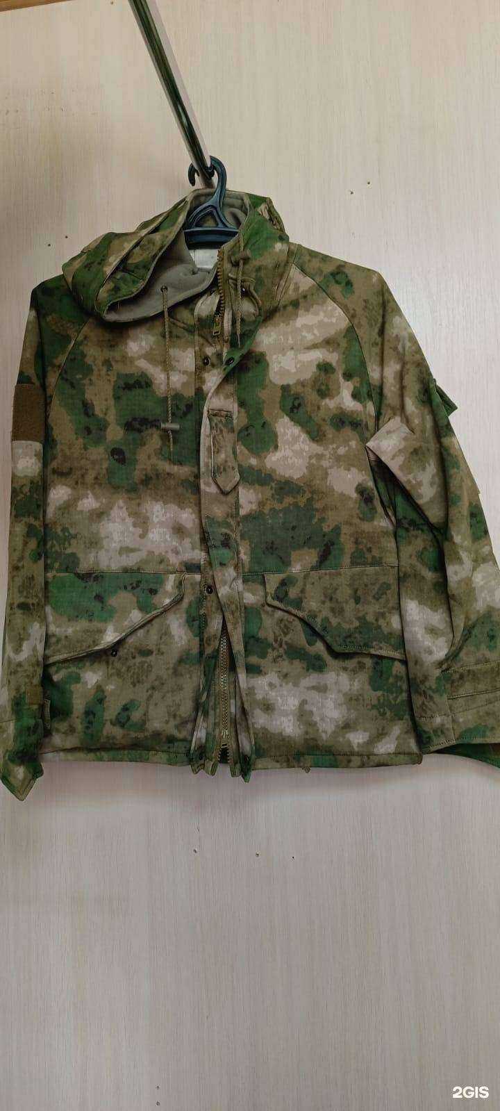 Отзывы на компанию Камуфляж в г. Калуга c фото