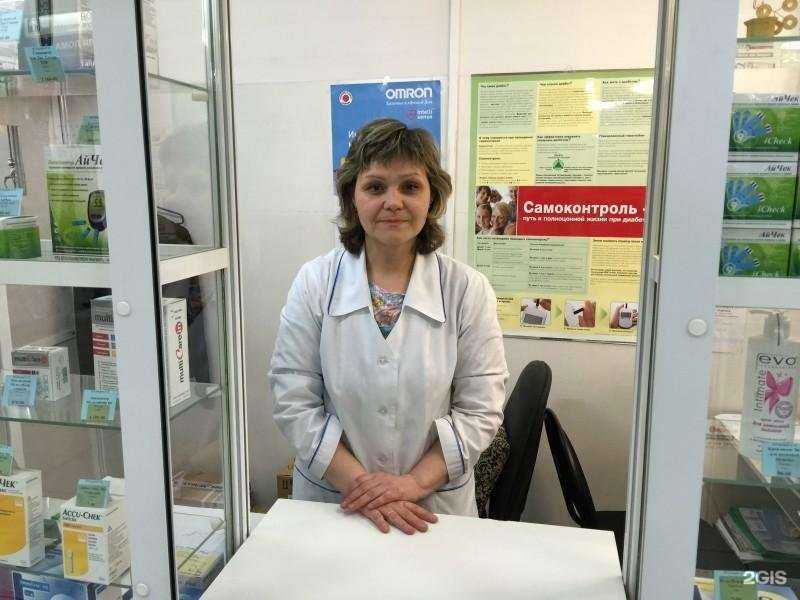 Отзывы на компанию Диабет+Сервис в Магнитогорске c фото