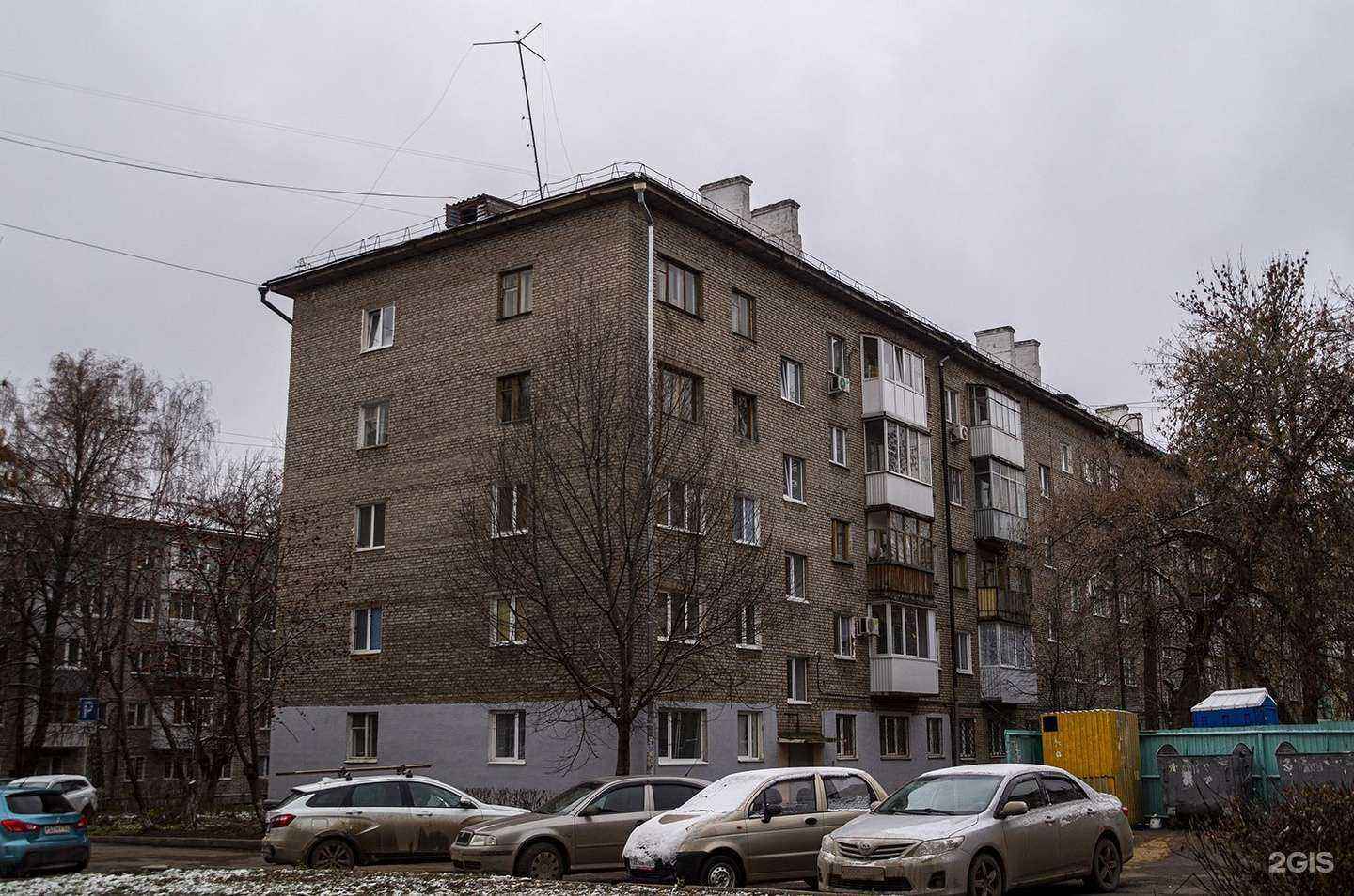 Отзывы на компанию Barbershop Beaver в Уфе c фото - фотография 2 из 2