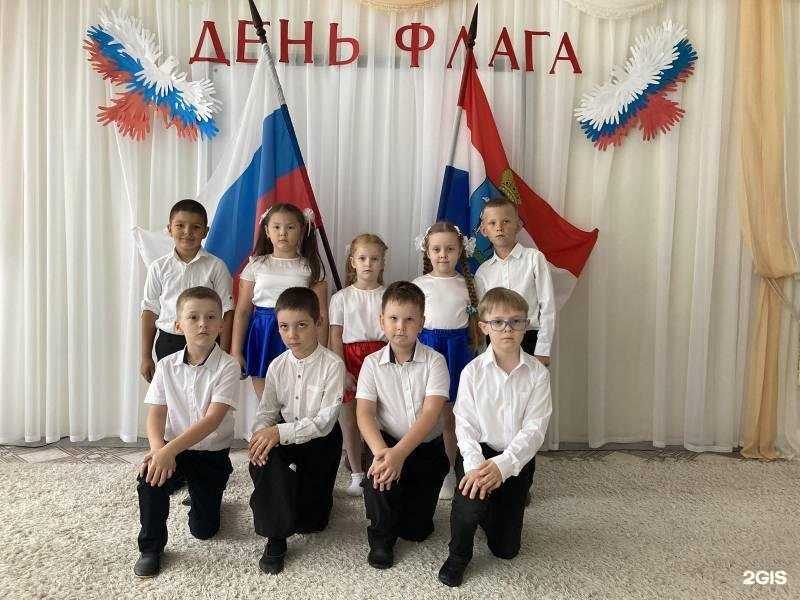 Отзывы на компанию Центр развития ребенка-детский сад №462 в Самаре c фото