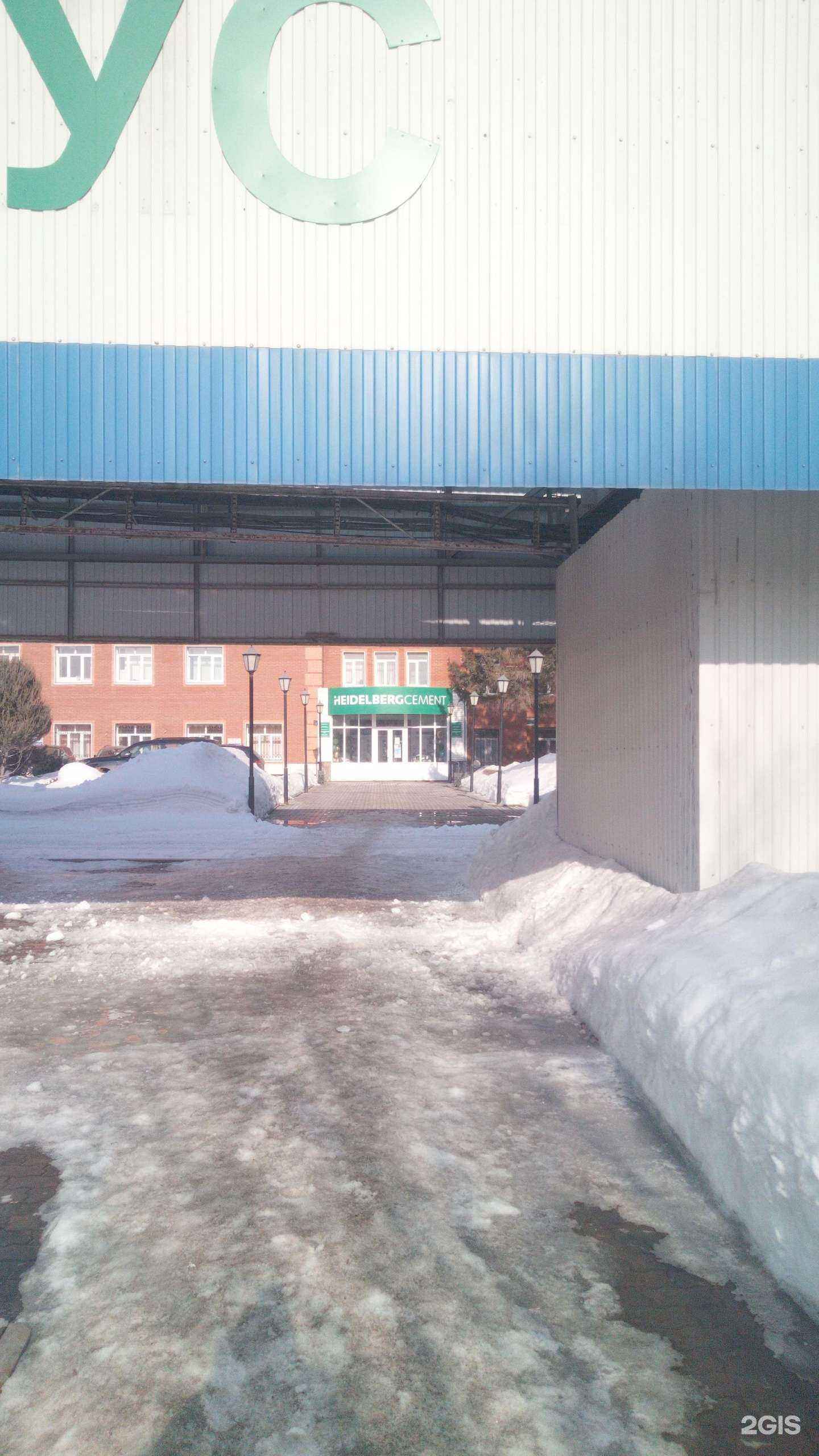 Отзывы на компанию Кристалл в Стерлитамаке c фото