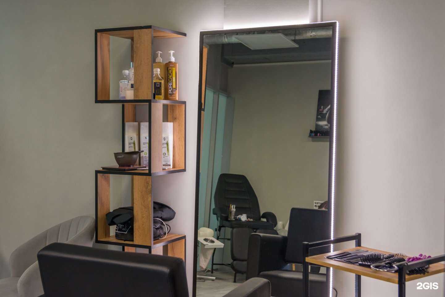 Отзывы на компанию Zе beauty studio в Набережных Челнах c фото