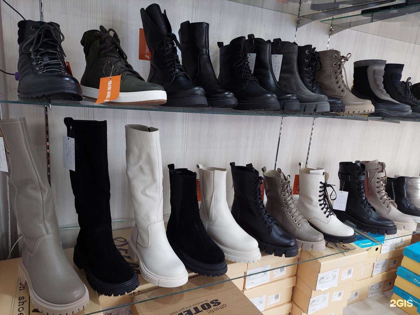 Отзывы на компанию Твоя обувь в г. Улан-Удэ c фото