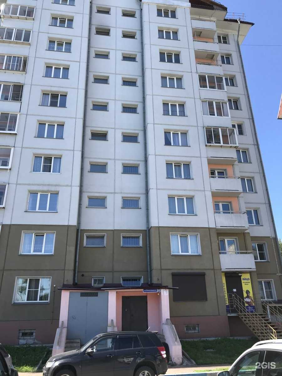 Отзывы на компанию Мини-студия в Иркутске c фото - фотография 2 из 2