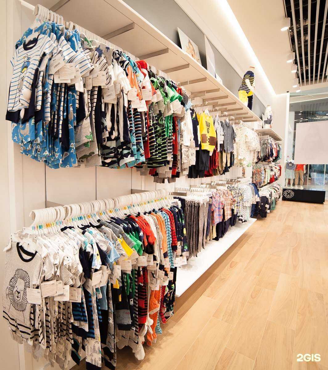 Отзывы на компанию Carter`s Oshkosh в Коммунарке c фото