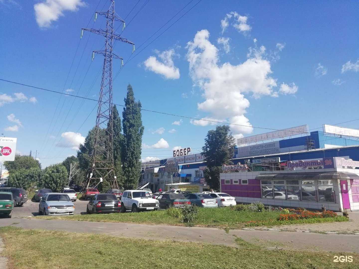 Отзывы на компанию Мастерская по ремонту и перетяжке автокресел в Курске c фото - фотография 2 из 2