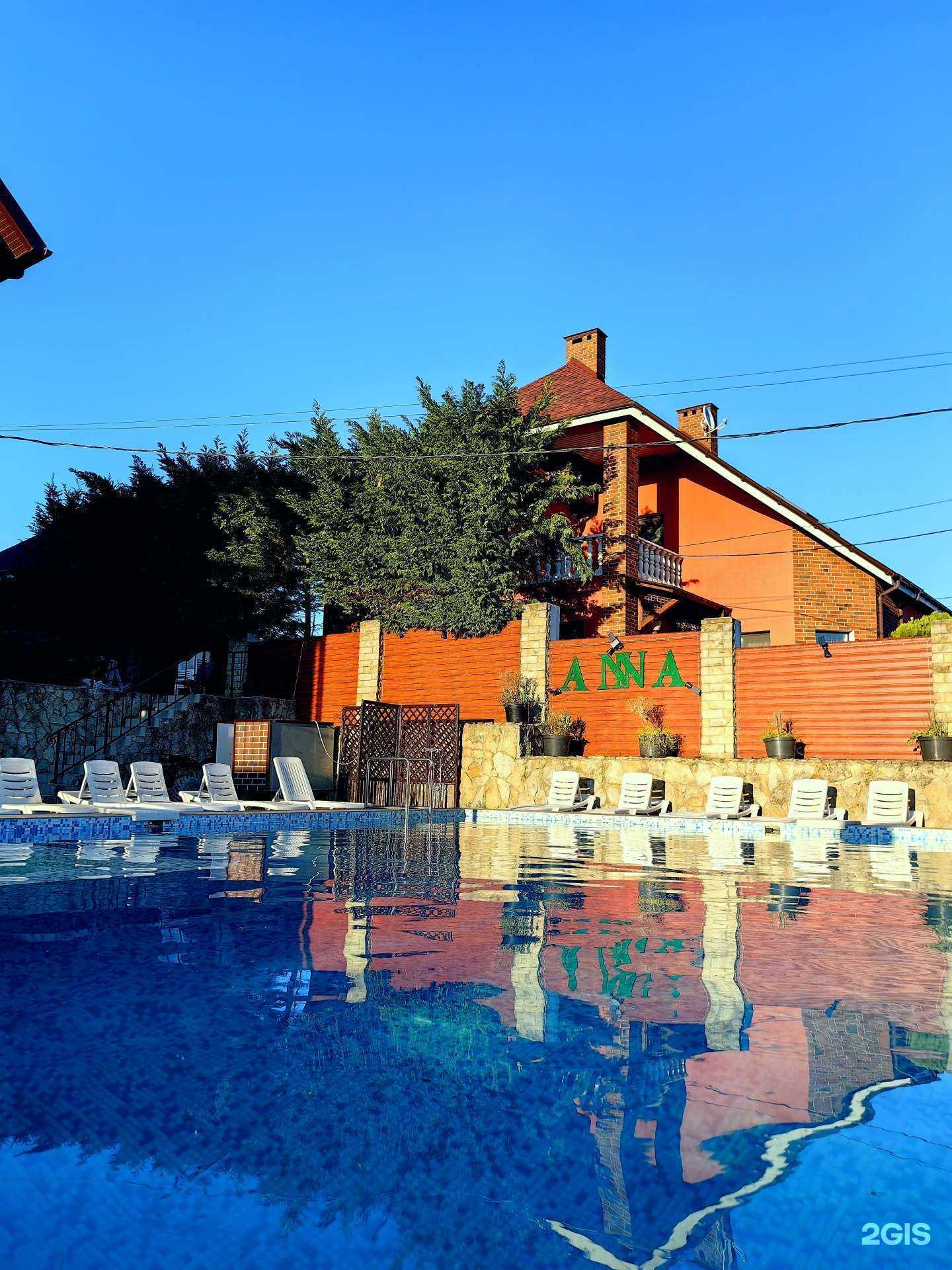 Отзывы на компанию Анна в Новороссийске c фото