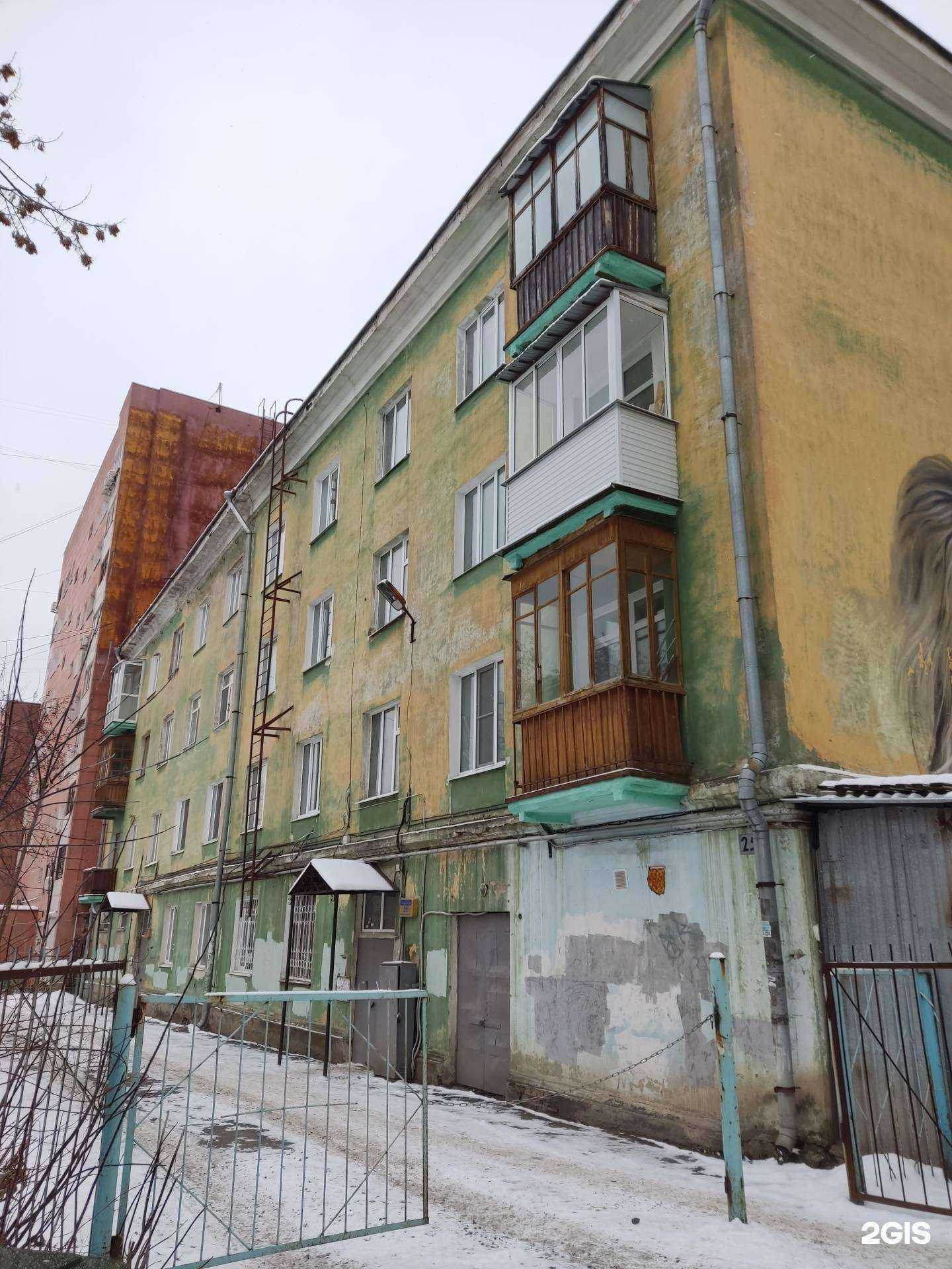 Отзывы на компанию Мясной лабаз в Перми c фото - фотография 2 из 2