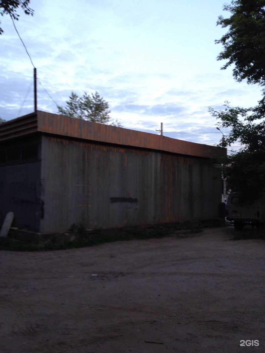 Отзывы на компанию Центр ритуальных услуг в Туле c фото - фотография 2 из 2