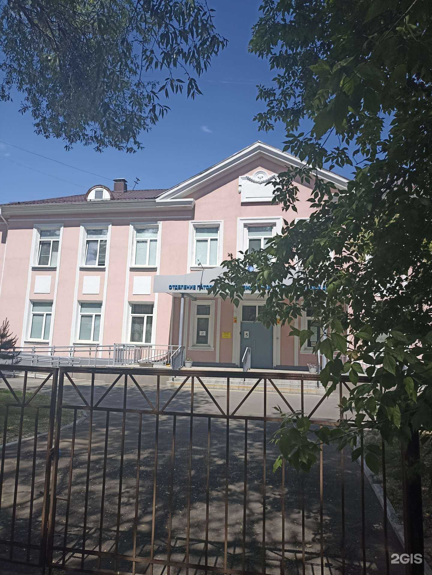 Отзывы на компанию Центр детской неотложной помощи в г. Челябинск c фото