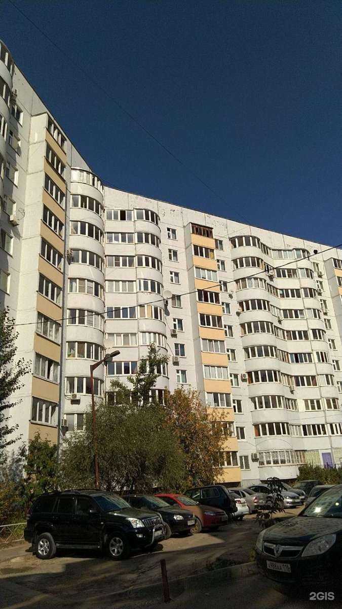 Отзывы на компанию Мастерская Улыбок в Казани c фото - фотография 2 из 2