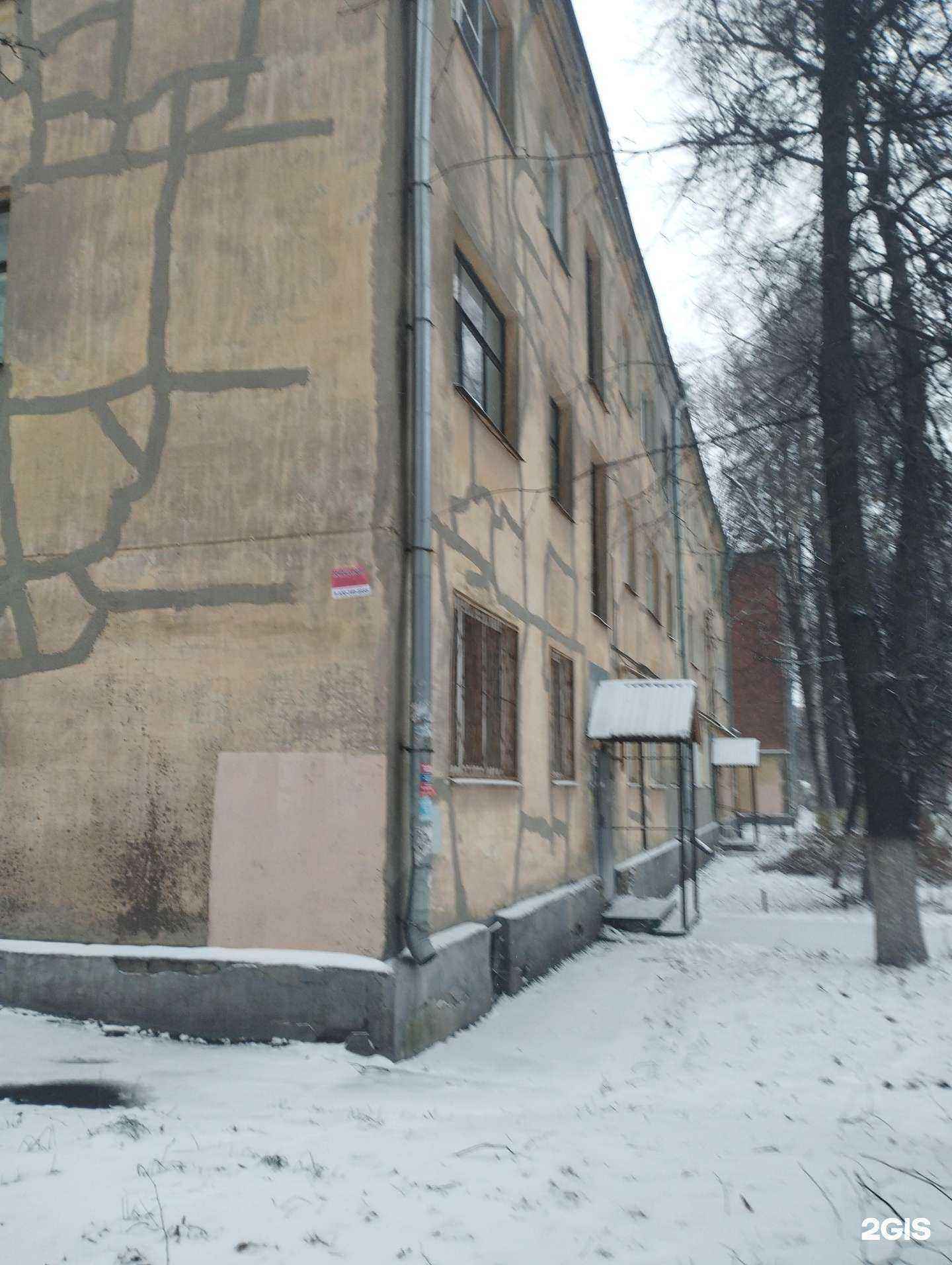 Отзывы на компанию Норд Строй в Нижнем Новгороде c фото - фотография 2 из 2