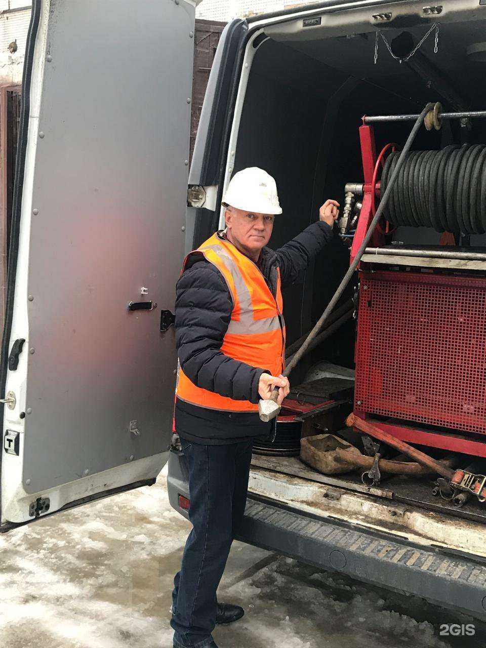 Отзывы на компанию Скорая сантехническая помощь в г. Тольятти c фото