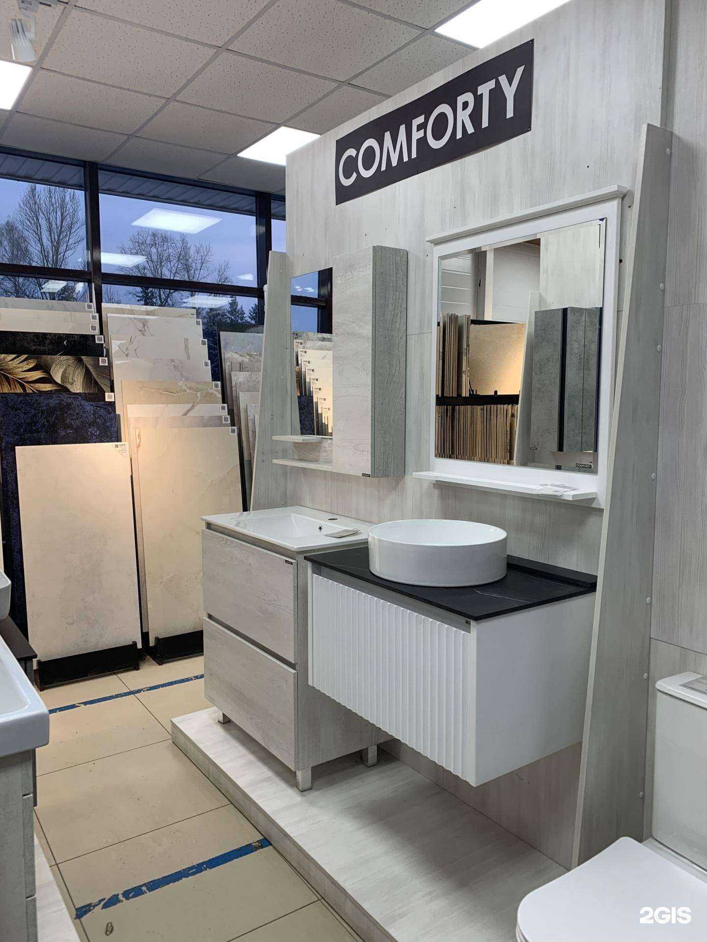 Отзывы на компанию Плитка даром в Нижнем Новгороде c фото