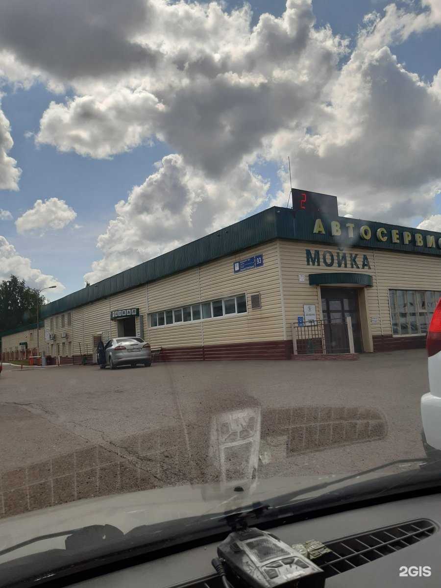 Отзывы на компанию Камаз в г. Набережные Челны c фото