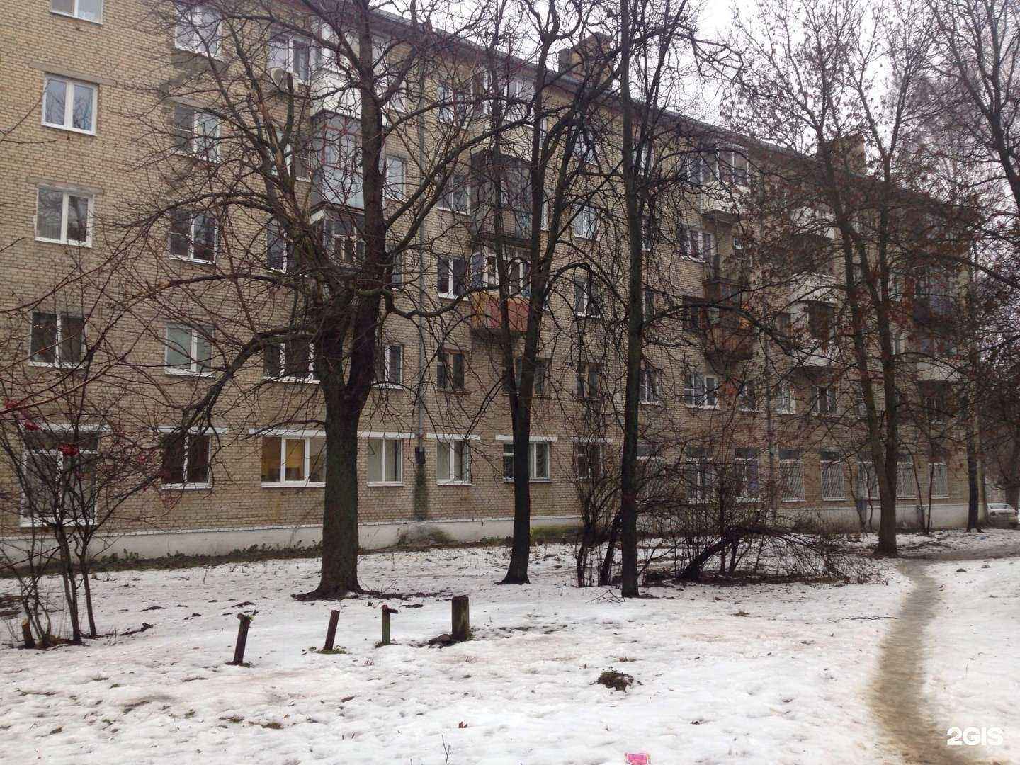 Отзывы на компанию Юридическая компания в Новомосковске c фото - фотография 2 из 2