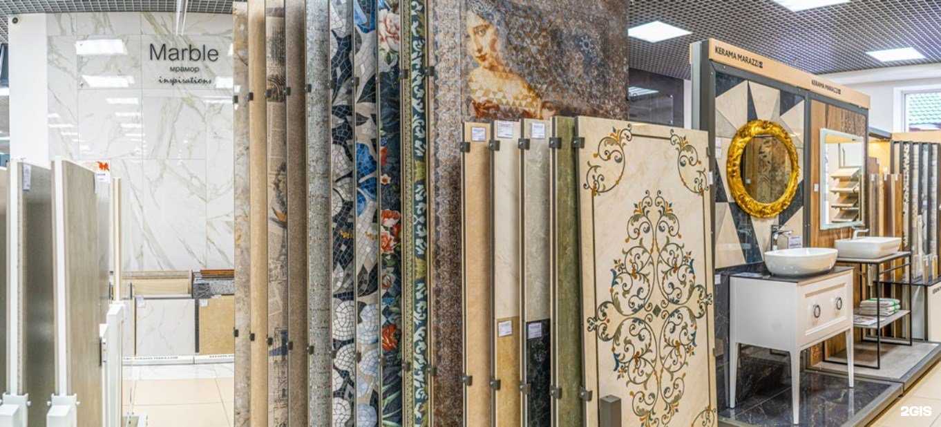 Отзывы на компанию KERAMA MARAZZI в Челябинске c фото