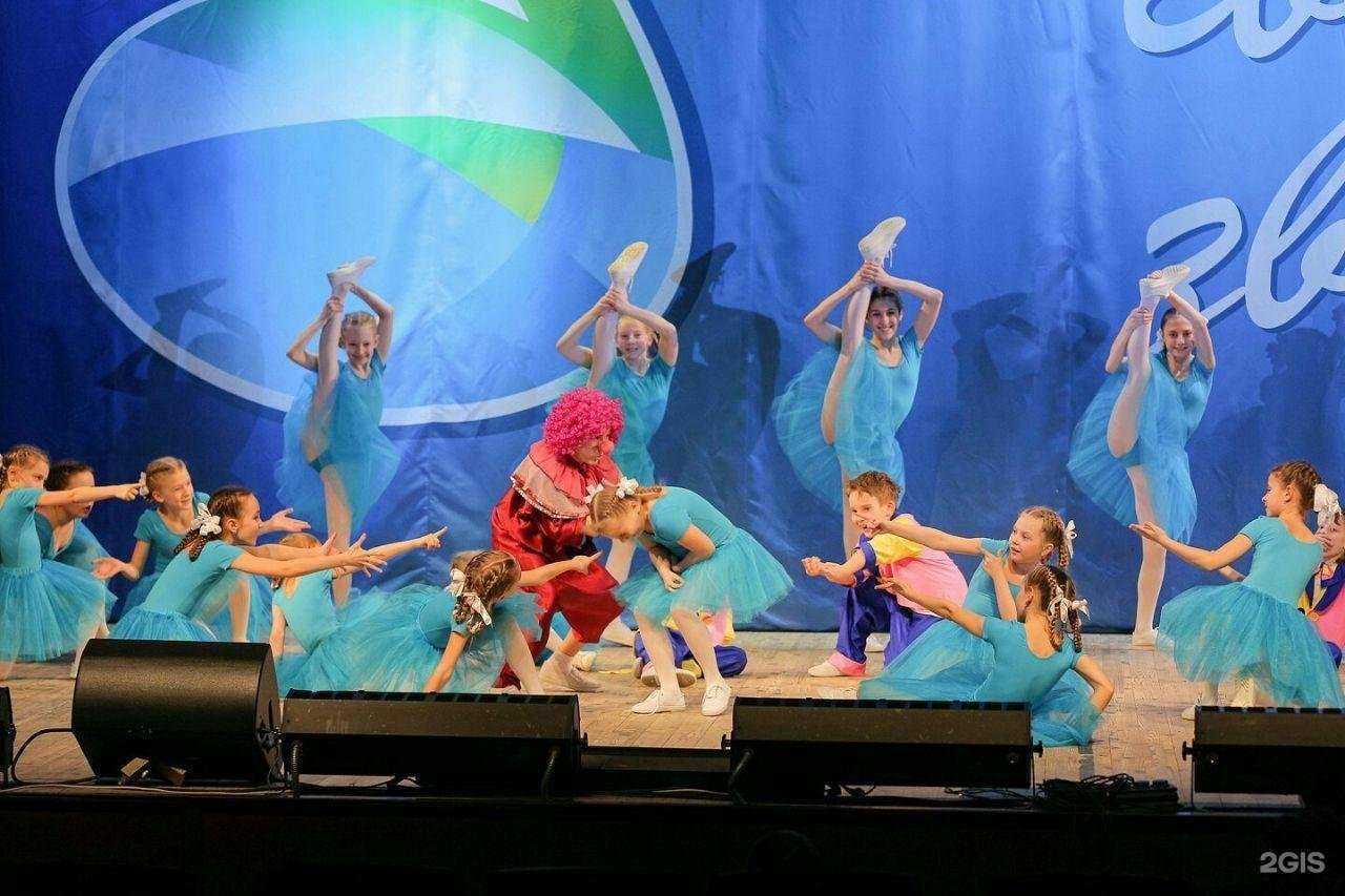 Отзывы на компанию Dancity kids в г. Апрелевка c фото