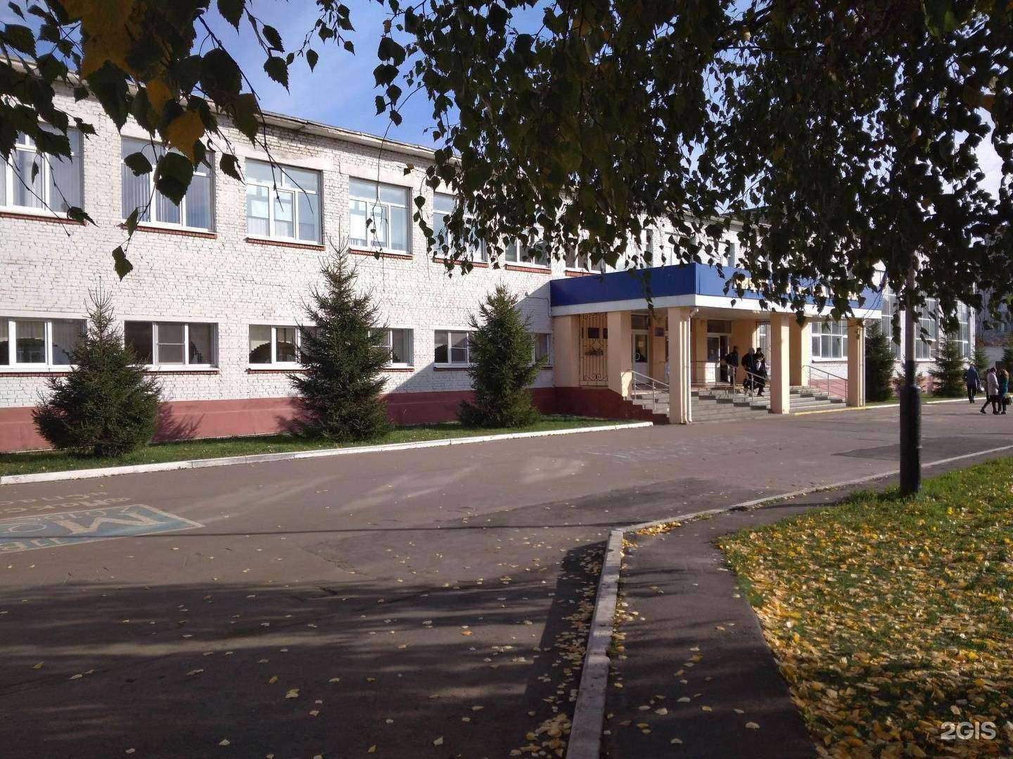 Отзывы на компанию Лицей №28 в г. Тамбов c фото