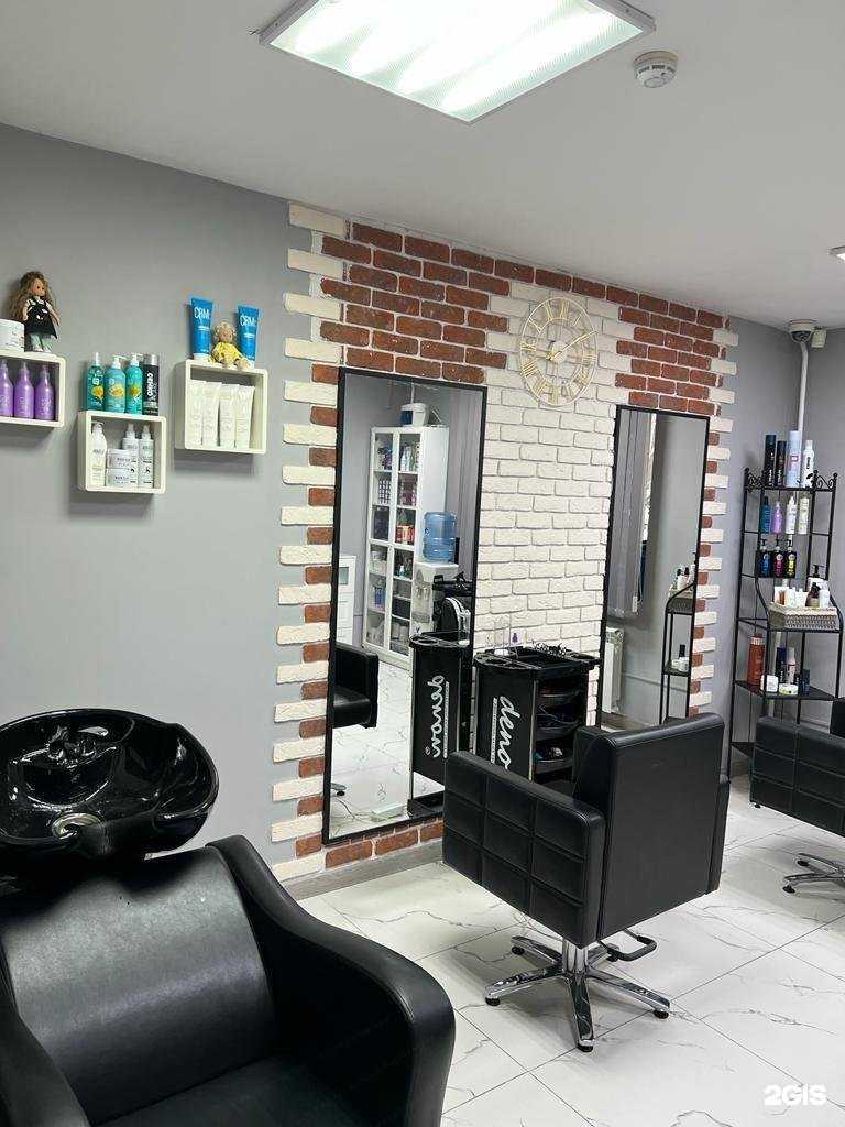 Отзывы на компанию Магия Красоты в Новосибирске c фото