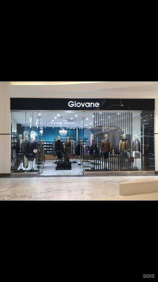 Отзывы на компанию Giovanni Gentile в Грозном c фото